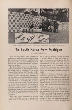 1967-1968_Vol_71 page 177.jpg